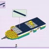 Трейлер для коней (LEGO 41722)