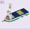 Трейлер для коней (LEGO 41722)