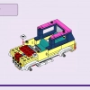Трейлер для коней (LEGO 41722)