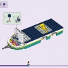 Трейлер для коней (LEGO 41722)