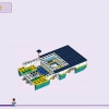 Трейлер для коней (LEGO 41722)