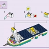 Трейлер для коней (LEGO 41722)