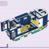 Трейлер для коней (LEGO 41722)