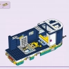 Трейлер для коней (LEGO 41722)