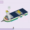 Трейлер для коней (LEGO 41722)