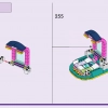 Трейлер для коней (LEGO 41722)