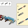 Телескопический погрузчик (LEGO 42133)