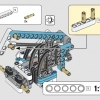 Телескопический погрузчик (LEGO 42133)