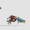 Телескопический погрузчик (LEGO 42133)