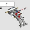 Телескопический погрузчик (LEGO 42133)