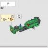 Трактор John Deere 9620R 4WD (LEGO 42136)