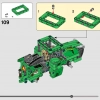 Трактор John Deere 9620R 4WD (LEGO 42136)