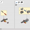 Внедорожный грузовик (LEGO 42139)