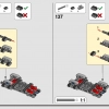 Внедорожный грузовик (LEGO 42139)