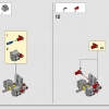 Внедорожный грузовик (LEGO 42139)