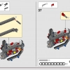 Внедорожный грузовик (LEGO 42139)
