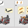 Внедорожный грузовик (LEGO 42139)