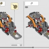 Внедорожный грузовик (LEGO 42139)