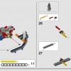 Внедорожный грузовик (LEGO 42139)