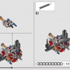 Внедорожный грузовик (LEGO 42139)