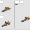 Внедорожный грузовик (LEGO 42139)