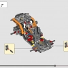 Внедорожный грузовик (LEGO 42139)