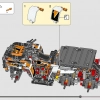 Внедорожный грузовик (LEGO 42139)