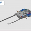 Машина-трансформер (LEGO 42140)