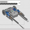 Машина-трансформер (LEGO 42140)