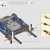 Машина-трансформер (LEGO 42140)