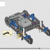 Машина-трансформер (LEGO 42140)