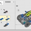 Машина-трансформер (LEGO 42140)