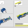 Машина-трансформер (LEGO 42140)