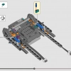 Машина-трансформер (LEGO 42140)