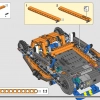 Машина-трансформер (LEGO 42140)