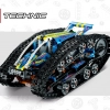 Машина-трансформер (LEGO 42140)