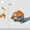 Машина-трансформер (LEGO 42140)