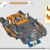 Машина-трансформер (LEGO 42140)