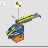 Машина-трансформер (LEGO 42140)