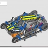 Машина-трансформер (LEGO 42140)