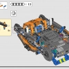 Машина-трансформер (LEGO 42140)