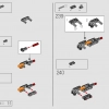 Гоночный автомобиль McLaren Formula 1 (LEGO 42141)