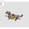 Ferrari Daytona SP3 (LEGO 42143)