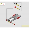 Ferrari Daytona SP3 (LEGO 42143)