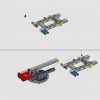 Погрузчик (LEGO 42144)
