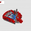 Погрузчик (LEGO 42144)