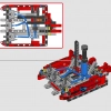 Погрузчик (LEGO 42144)