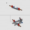 Погрузчик (LEGO 42144)