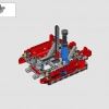 Погрузчик (LEGO 42144)