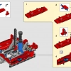 Погрузчик (LEGO 42144)
